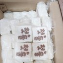 대림떡집 이미지