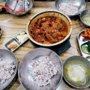 서문갈비 이미지