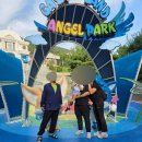 씨유 김해나비공원점 | 김해 삼방동 아기랑 갈 만 한 곳 김해 가야랜드