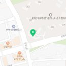 봉담중흥온리원부동산공인중개사사무소 이미지