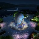 산업단지3로L 이미지