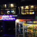 비비큐(BBQ)중랑역점 이미지