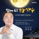 유성구정신건강복지센터 이미지