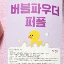 노이솝