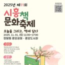 그리고책
