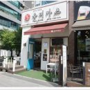 드림카츠