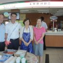 어상천우체국 이미지