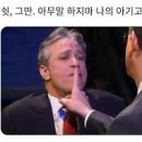 송탄 주원 부대찌개 이미지