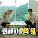 면목동-168 네이버블로그