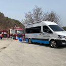 울주군정신건강복지센터 이미지