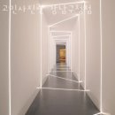 고민사진관 강남구청점