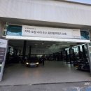코리아자동차공업사 | 현대공업사 경험 후기