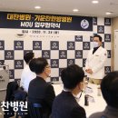 인주한방병원 이미지