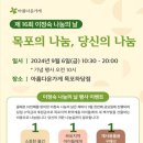 하당센터-6 이미지