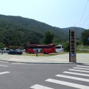 도동유교문화관1 이미지