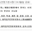 구체