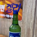 해운대해수욕장 3호 이미지