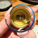 도쿠도쿠 | [연제구] 부산시청술집 솔직후기 | 도쿠도쿠 시청점