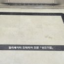 동일카인테리어 네이버블로그