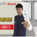 유할인마트 이미지