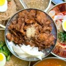 제주삼다냉면