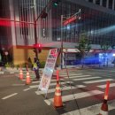 영등포우체국 앞 이미지