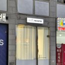 네일레브문 이미지