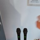 석모스테이