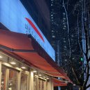 옥산동 | 경산 옥산동 평화김해뒷고기 후기｜뒷고기 4인분에 껍데기까지 솔직 리뷰