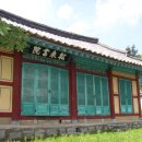 송천서원松泉書院 이미지