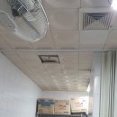 공항중학교 이미지