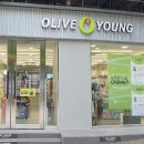 올리브영부천오정점 이미지