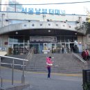 우양종합건축사사무소