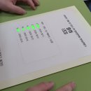 두뇌과학영어전문학원 이미지