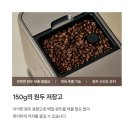 카페더크레마