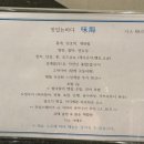 미해 이미지