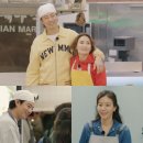 어쩌다보니사장