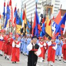 제29회 인천 동구 화도진축제 개막(행렬) 이미지