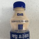 국군복지단 대구지원본부 무열(영외)마트 | 로어슈거 매일요구르트 프로바이오틱 유산균 영외마트 군마트 px 용량 가격 후기 영양정보
