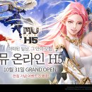 뮤 - 김해시 함박로101번길 22 | 뮤