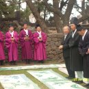 훈장식
