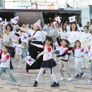 솔빛유치원 이미지