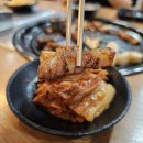 오늘도뒷고기 이미지
