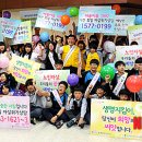 태백시건강증진센터 이미지