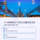 투어마켓 티스토리