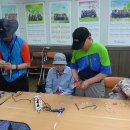 정림종합사회복지관 이미지