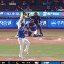 김재윤 KKK 경기 마무리 이미지