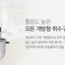 정수기렌탈SK매직.공기청정기.비데건조기 네이버블로그