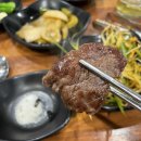 대흥정육식당 이미지