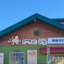 제주도 현지인 추천 고기집 상원가든, 제주공항 근처 고기국수 맛집 제주미담 내돈내산 후기